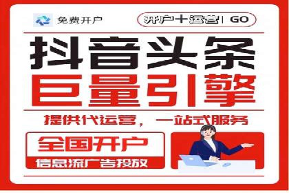竞价SEM托管的经典案例：效果显著，值得借鉴