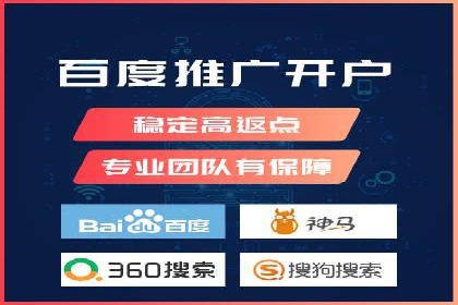 SEM托管公司案例分享：精准营销之道