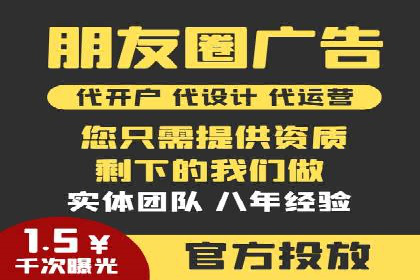 百度推广开户的广告创意与优化——以某行业为例